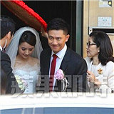 林依晨婚宴视频曝光