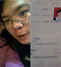 这个傻瓜暗恋了我6年 感动ING~~