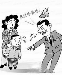 明明家人很多 但谁都无法抚养她