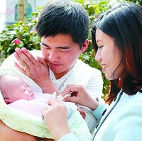 村里来了位“洋媳妇” 美美哒!
