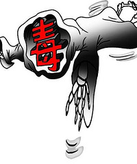 “瘾君子”偶遇民警,强装镇定现原形