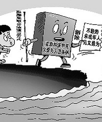 正能量!江山二中两位学生救人获赞