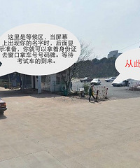 衢州科目三路线史上最全贴!呕心力作