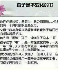 妈妈在这4点越懒,孩子未来越独立!