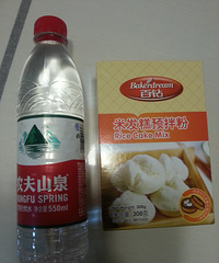 福利帖:家庭自制衢州焙糕/开化汽糕