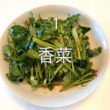 离不开的调味料有什么