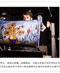 11月25日,神奇湿拓画体验课,等娃来参加哦