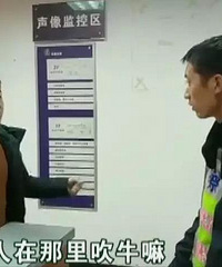“主播”直播高速开快车,被网友举报,惊动了衢州交警...