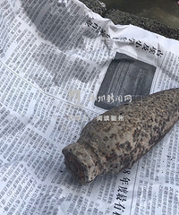 惊!常山一村民捡到一枚炮弹,还拿回了家……
