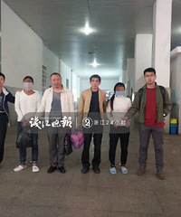 女子为筹钱结婚 设计将衢州前男友脱光绑在山上带钱溜走