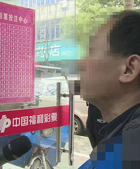 这个小偷挺奇葩 偷手机却归还SIM卡 还留下字条