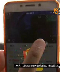 衢州女子打工几年攒下的钱,12岁儿子几天就花光了