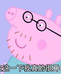 有个这样的男人对她,该嫁了吧!
