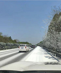 30℃的衢州高速上惊现“雪景”!
