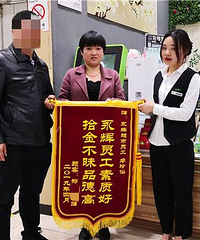 孩子不慎将助听器遗失,衢州这位父亲在焦急寻找中感受到温暖!
