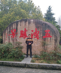 87年大叔找个老婆