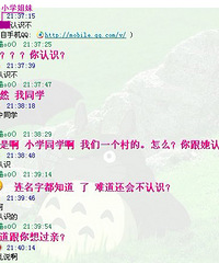 "相亲过的都进来看看,你们有没有碰到更恶心的?"