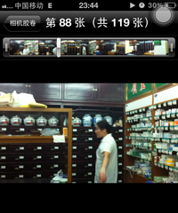 延安路海天堂的服务态度真是妞话豆