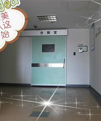 【网友大会我来啦】+第三次来发这个贴。。。不容易啊