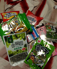 "【红黄蓝孕妈日记】+零食是我的坚强后盾"