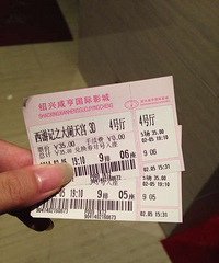 【红黄蓝孕妈日记】+搓衣板后记