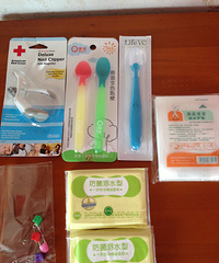 【红黄蓝孕妈日记】+晒货啦