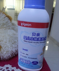 【红黄蓝孕妈日记】之朋友送给宝宝的~