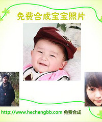 【红黄蓝孕妈日记】+预测宝宝的相貌