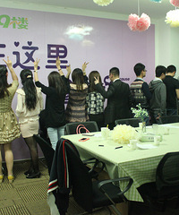 【80后相亲会】第一期长发MM相亲会回顾贴
