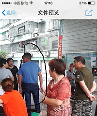 绍兴城管又威武了 打的居民直叫救命