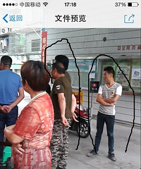 绍兴城管又威武了 打的居民直叫救命