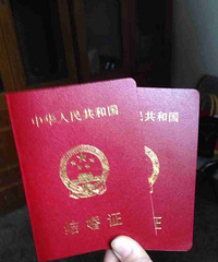 领证啦--让我们的纪念日更有意义