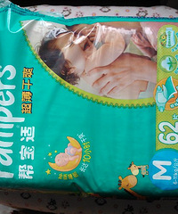 "帮宝适尿不湿怎么有气味??是正常的吗"