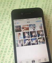 男友手机里都是女人裸照 是我太保守吗