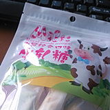 好吃到停不下来