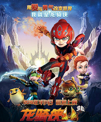 2015年1月份上映的电影有哪些 1月份电影排期一览