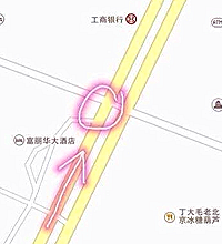 富丽华门口被撞后袋里的5S没了