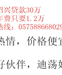 重磅!80%银行员工将下岗!?
