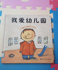 ���汾�����ڡ��Ұ��׶�԰