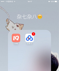 ���ǵ�������Ҫ�Դ�բз