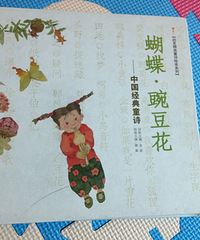 ���汾��6�ڡ������Ķ�����������