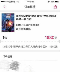 �ܽ����ݳ��������Ʊ��