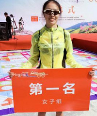 "山路骑行 烧烤相亲 一场“速度与爱情”在红豆杉下上演"