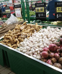 "流感袭来!绍兴市场上大蒜、韭菜俏了,价格也涨了"