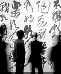录取率37.5:1 什么专业这么抢手