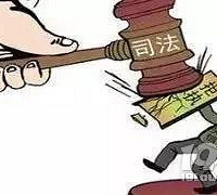 “老赖”拒不腾退 获有期徒刑一年