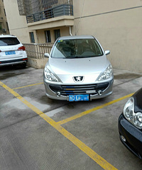 停车位被别人霸占,怎么解决?