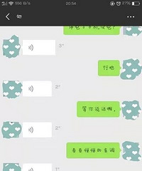 聊天总是发“嗯,好吧,哦”该怎么办