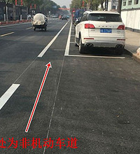 安镇街道,你们这样规划马路停车位真合理吗?