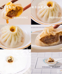 明天早点